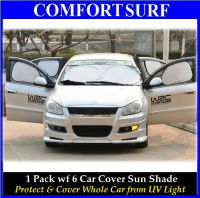 NEW STOCK! 1 Pack with 6 Grey Car Sun Shade + 1 Portable Storage Bag